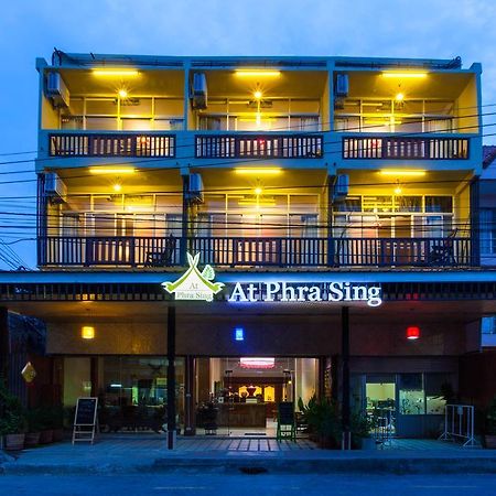 At Phra Sing Hotel Chiang Mai Exterior photo